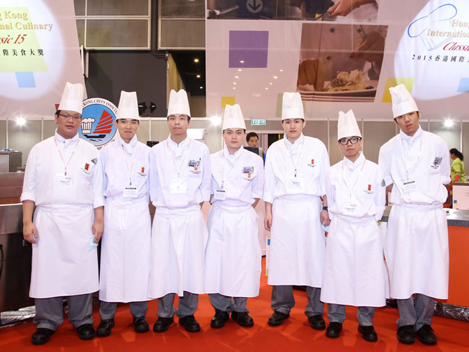 HOFEX 2015