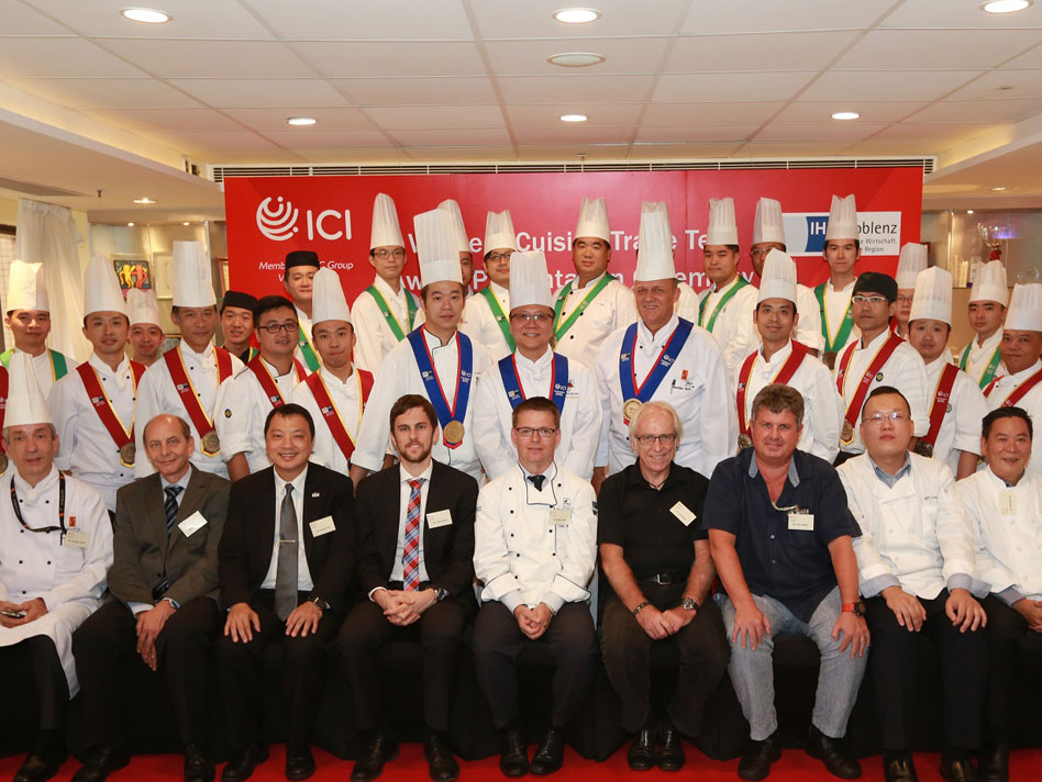 Award Presentation Ceremony of the “Western Cuisine Trade Test